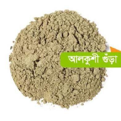 আলকুশি গুরা