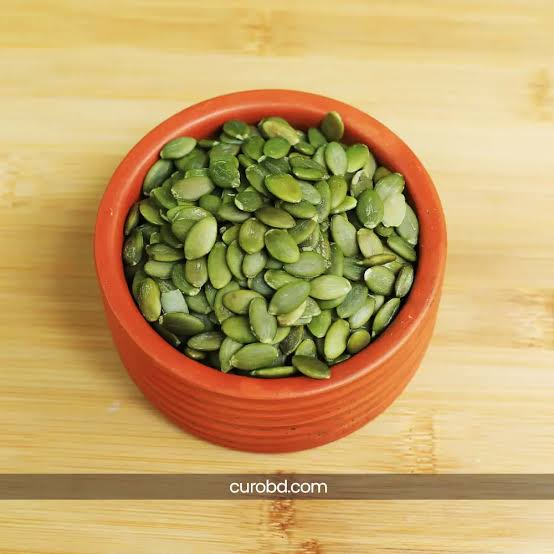 মিষ্টি কুমড়া বিজ
